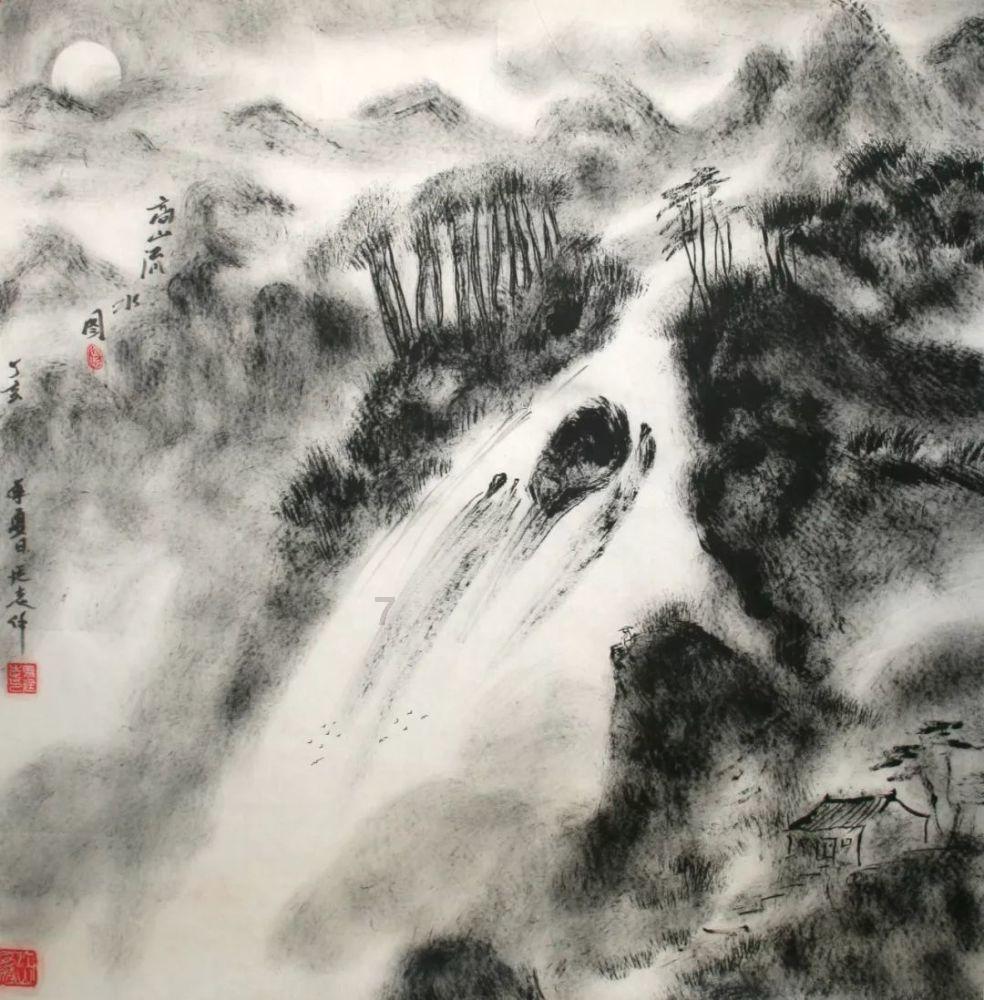 2024年上海师范大学632卷现代文学考研真题